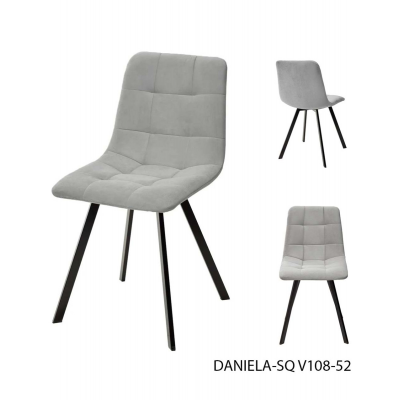 Стул DANIELA-SQ купить в Минске