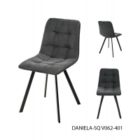 Стул DANIELA-SQ купить в Минске