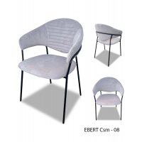 Стул EBERT купить в Минске