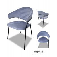 Стул EBERT