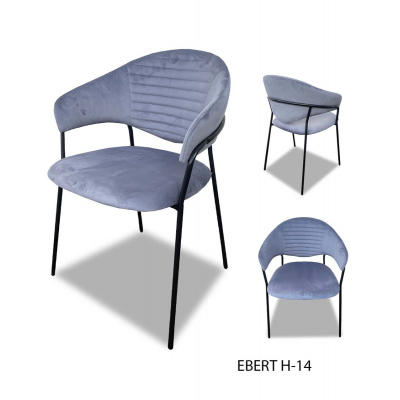 Стул EBERT купить в Минске