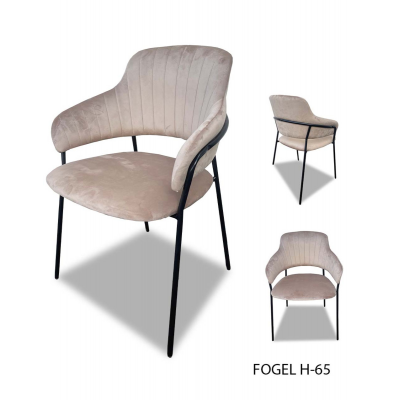 Стул FOGEL купить в Минске