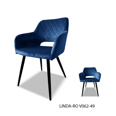 Стул LINDA-RO купить в Минске