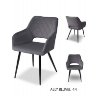 Стул LINDA-RO купить в Минске