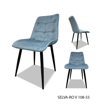 Стул SELVA-RO купить в Минске