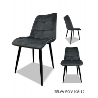 Стул SELVA-RO купить в Минске