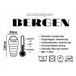 Спальный мешок ACAMPER BERGEN синий купить в Минске
