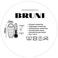 Спальный мешок ACAMPER BRUNI оранжевый купить в Минске