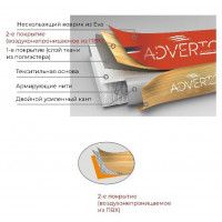 Сапборд Аdverto 350 купить в Минске