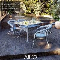 Комплект садовой мебели Aiko Deco 4 с квадратным столом купить в Минске Комплект садовой мебели Aiko Deco 4 с квадратным столом купить в Минске