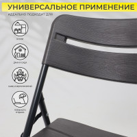 Стул складной 45*49*78 темно-серый купить в Минске Стул складной 45*49*78 темно-серый купить в Минске