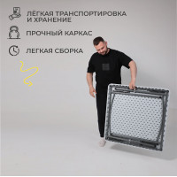 Стол складной Akshome 65908 86*86*74, белый купить в Минске