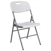Стул складной AksHome 47*50*84 белый