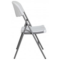 Стул складной AksHome 47*50*84 белый купить в Минске