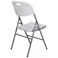 Стул складной AksHome 47*50*84 белый купить в Минске