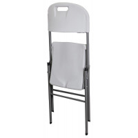 Стул складной AksHome 47*50*84 белый купить в Минске