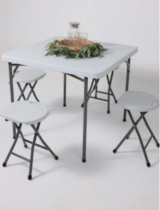 Табурет складной 33*30*45 белый купить в Минске