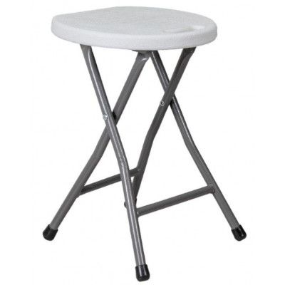 Табурет складной 33*30*45 белый купить в Минске