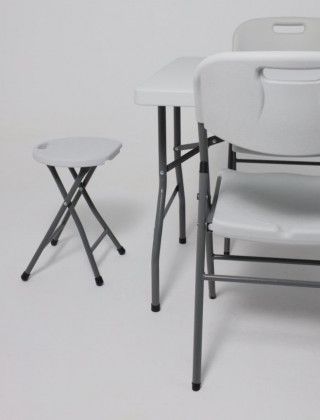 Табурет складной 33*30*45 белый купить в Минске