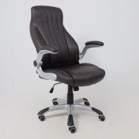 Кресло Akshome Mastif Eco (Мастиф) темно-коричневый/пластик купить в Минске