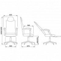 Кресло AksHome ADRIAN plus купить в Минске