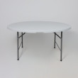 Стол складной Akshome Table AKS тип 10 белый купить в Минске