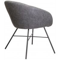 Кресло AksHome AMUR (Амур) темно-серая ткань/черный купить в Минске Кресло AksHome AMUR (Амур) темно-серая ткань/черный купить в Минске