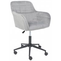 Кресло AksHome Angel (Энджел) ткань серый
