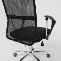 Кресло AksHome ARIA (Ария) NEXT ECO/сетка черный+сетка-черная купить в Минске