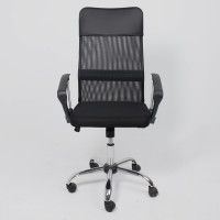 Кресло AksHome ARIA (Ария) черный купить в Минске Кресло AksHome ARIA (Ария) черный купить в Минске