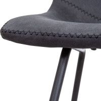 Кресло AksHome ARIZONA (Аризона) черная ткань+черная нить купить в Минске