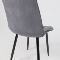 Стул AksHome ASTRA 2 (Астра 2) серый велюр HLR-21/черный купить в Минске Стул AksHome ASTRA 2 (Астра 2) серый велюр HLR-21/черный купить в Минске