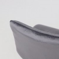 Стул AksHome ASTRA 2 (Астра 2) серый велюр HLR-21/черный купить в Минске Стул AksHome ASTRA 2 (Астра 2) серый велюр HLR-21/черный купить в Минске