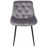 Стул AksHome ASTRA (Астра) светло-серый HLR-20/черный купить в Минске