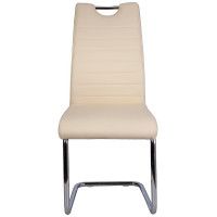 Стул Akshome AVA (Ава) бежевый купить в Минске