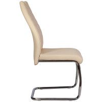 Стул Akshome AVA (Ава) бежевый купить в Минске