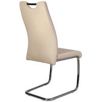 Стул Akshome AVA (Ава) бежевый купить в Минске