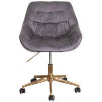 Кресло AksHome BALI (Бали) велюр темно-серый/золото купить в Минске Кресло AksHome BALI (Бали) велюр темно-серый/золото купить в Минске