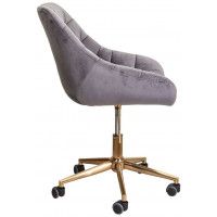 Кресло AksHome BALI (Бали) велюр темно-серый/золото купить в Минске Кресло AksHome BALI (Бали) велюр темно-серый/золото купить в Минске