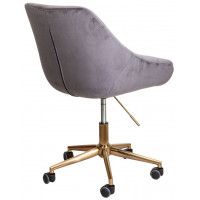 Кресло AksHome BALI (Бали) велюр темно-серый/золото купить в Минске Кресло AksHome BALI (Бали) велюр темно-серый/золото купить в Минске