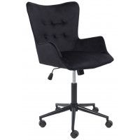 Кресло AksHome BELLA black Seven 035 велюр/черный Кресло AksHome BELLA black Seven 035 велюр/черный