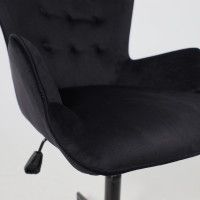 Кресло AksHome BELLA black Seven 035 велюр/черный купить в Минске Кресло AksHome BELLA black Seven 035 велюр/черный купить в Минске