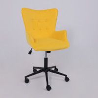 Кресло AksHome BELLA black Velutto 40 велюр/желтый купить в Минске Кресло AksHome BELLA black Velutto 40 велюр/желтый купить в Минске