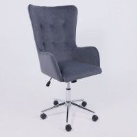 Кресло BELLA (Белла) XL Chrome Kiton 713 Graphite велюр/графит купить в Минске