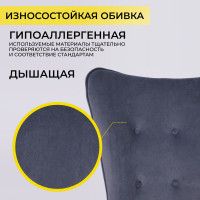 Кресло BELLA (Белла) XL Chrome Kiton 713 Graphite велюр/графит купить в Минске