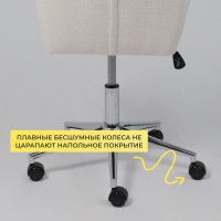 Кресло AksHome BELLA chrome Buble White 15 букле/белый купить в Минске