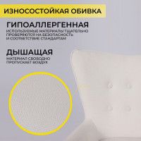Кресло AksHome BELLA chrome Buble White 15 букле/белый купить в Минске