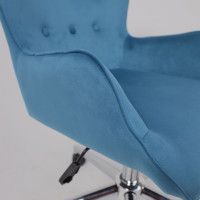 Кресло AksHome BELLA chrome Seven 115 велюр/темно-голубой купить в Минске