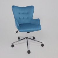 Кресло AksHome BELLA chrome Seven 115 велюр/темно-голубой купить в Минске