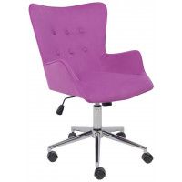 Кресло AksHome BELLA chrome Velluto 41 велюр/фиолетовый Кресло AksHome BELLA chrome Velluto 41 велюр/фиолетовый